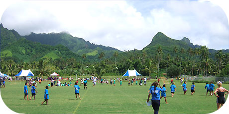 >>> Mountains from Matavera Soccer field / photo &copy; cookislands.com